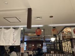 夕食は京都駅に隣接する伊勢丹の11階で。京料理ことこと。

金曜の夕方だったけどガラガラだった。コロナ前とは大違いだな。日本人しか見ない京都って久々だ。