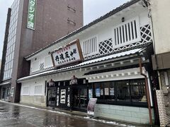 美術館からもほど近いところにある池田屋安兵衛商店に向かいます。
富山と言えば「置き薬」と浮かぶ世代は昭和もかなり昔の人（自分もその一人）ですかね（汗
