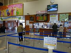 そして、トロッコ嵯峨駅へ。