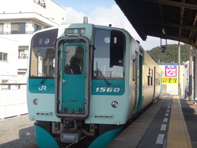 超貴重♪ JR 東海 車内 改札 検札 N700S チケッター 車掌