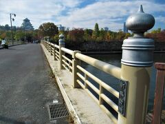 一番最初は「大阪水上バスアクアライナー」です。
09：40　大阪メトロで一番近い「大阪ビジネスパーク駅」で下車。
ＪＲ環状線の「大阪城公園駅」なら「大阪城港」まで近くて一番便利なのですが、周遊パスではＪＲは使えないんです。

しかも「大阪城新橋」から行けばいいものを、
10：05　かなり遠回りして「新鴫野橋」から向こう側に渡りました。