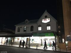 江ノ電　鎌倉駅　17:11頃

「あれ？　ライトアップは？」
写真を撮って、即、折り返しの電車に飛び乗り長谷駅へ向かいます。