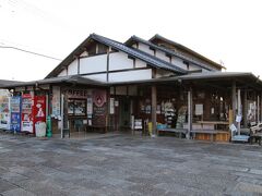 吉備路もてなしの館山手