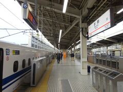 京都駅に到着。
ここで下車する。