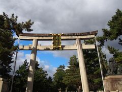 北野天満宮
たわらやは門前のうどんやさんでした
