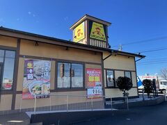 埼玉県と言えばうどんチェーンの山田うどんです！
とか言って私、行ったことがなかったので初体験です！
いろいろやってみるもんですね！！