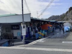 海の駅しおさい市場