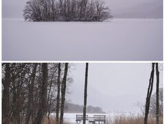 小沼湖
