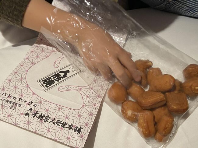 大人気商品 ポケモン人形焼き 使わずずっとしまってました 日用品 生活雑貨