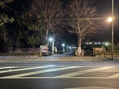 滋賀県立八日市高等学校