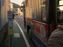 富士見橋バス停から、逗子駅発葉山行に乗車。
