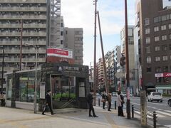 14：50　大阪メトロ中央線「谷町四丁目」駅から一駅、
「堺筋本町」駅で堺筋線に乗り換え３駅、