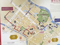 ラーメン巡りは一時中止して、避難先は地下鉄で一駅。
祇園です。