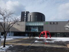 は～～るばる来たぜ、は～こだて～
意外と雪無くて安心。