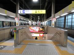 定刻通り金沢駅に到着。金沢駅では、昼食、お土産購入、買物などミッション多く、次の電車まで1時間もないので急ぎます