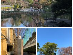 東急下神明駅近くの戸越公園。
肥後細川家の下屋敷。
いつも綺麗にしてくださってる方が
いるんですね。
入場無料の日本庭園。