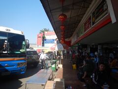 2月24日
夕方、カンポットからプノンペンに到着。。
ここから1昨日に泊まったキャピトルホテルまで歩いた。
1昨日もこの日も予約はしていないが、満室になっていることはないだろう。