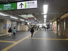 ＪＲ町田駅。こちらが今回の目的の最寄り駅です。