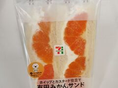 本日の朝ごはん
美味しかったです(^^)