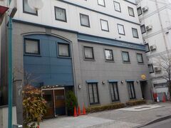 信州割でホテルモルシャン ふるさと納税返礼品で白樺湖ホテルパイプのけむり宿泊 白樺湖 蓼科 車山 長野県 の旅行記 ブログ By Kirin3さん フォートラベル