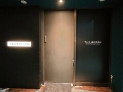 Tabist THE GREEN OTARU(小樽グリーンホテル)