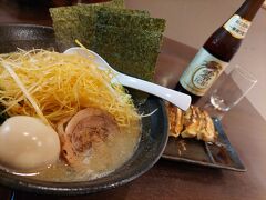 ラーメン食べて帰宅。


来年もぼちぼち攻めようかな。