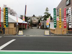 尾張猿田彦神社