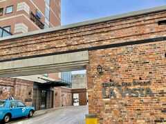 函館駅から、ベイエリアに行くバスでホテルへ。
ラビスタ函館ベイ。