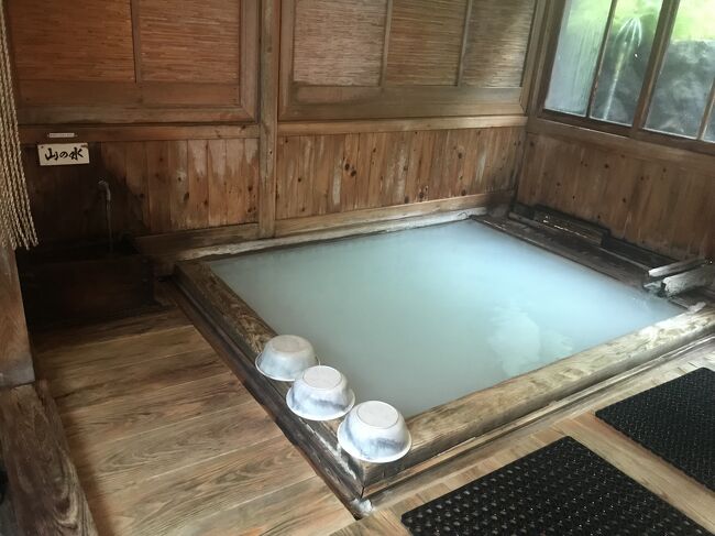 硫黄の匂いの漂うにごり湯、登山の疲れをゆっくり落としました