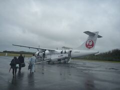 飛行機での移動