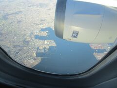 上空から望む横浜港