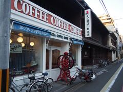 最終日
朝食はイノダコーヒ本店で
20分くらい歩きました