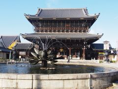京都駅に向かう途中に寄った東本願寺
でっかいと思わず声がでてしまった