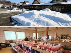 またまたの お立ち寄りは【道の駅 ふるさと豊田】

家用に食べるお得なリンゴの袋詰めを購入！
いつも思うけど、地元のスーパーで買うのと比べ物にならない程、長野のりんごは超美味しい！ハズレなしだしー安いしー