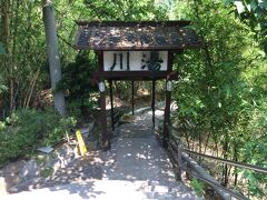 淡水駅から石牌駅へ。
目的地である川湯温泉はここからタクシーで移動しました。
オーナーは台湾人ですが、「温泉といえば日本」というイメージを持っているそうで、どことなく日本のような雰囲気です。