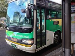 11:30　県庁市役所前バス停

宮城交通の遠刈田温泉行きに乗車。
予約なしで1250円(Suica利用可)
１時間ほどで遠刈田温泉に行けます。