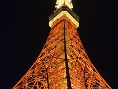続いては東京タワー