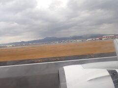 あっという間に長崎空港です。
長崎空港にも展望台がありますが、見ている時間はありませんでした。
（帰りは見ました）
