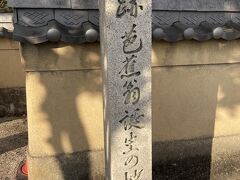 さて、伊賀上野公園エリアを後にし、最後に松尾芭蕉生誕の地を訪問することにします。