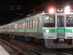 札幌駅にて。この日のうちに旭川まで行くのですが、岩見沢まで先着しますので、滝川行きの普通電車に乗ります。