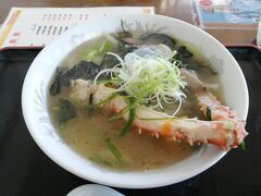 えりも岬名物ラーメン（塩）です。
要は海鮮ラーメンです。
昔食べたのとは違ったけど、美味しいです。