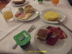 HF フェニックス リスボン ホテルの朝食