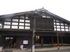 沼田公園内にある旧生方家住宅。
とても大きなお屋敷です。
国の重要文化財。