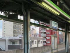 近鉄電車でも俊徳道駅があるので、JR俊徳道。
近鉄大阪線に乗換えできます。