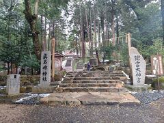 観光船の時間より結構早めに移動したので

元伊勢籠神社と眞名井神社へお参り