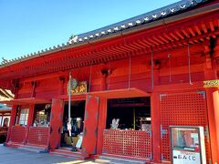 清水観音堂、京都の清水寺を見立てたお堂。
ご本尊は、秘仏、千手観世音菩薩様。
万人にお慈悲を下さる。
子育て、子授かりにもご利益があるそう。