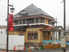 旧土岐邸洋館は、沼田公園からこちらに移設しています。