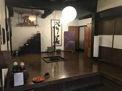 母屋で受付