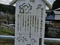 湯閼伽の井戸 (恋来井戸)