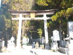 熊野本宮大社はいい天気